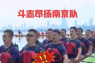 浓眉：丁威迪是一位球商非常高的球员 我们知道他可以做出贡献