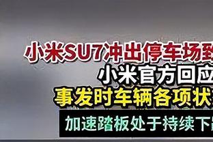 镜报：鲁尼接近伯明翰队史最低胜率，老板已经在考虑炒他鱿鱼