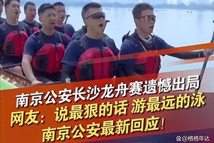 机密报：多特租借桑乔无强制买断，曼联每周支付10万镑工资